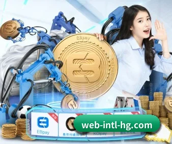 皇冠资讯网 APP 界面