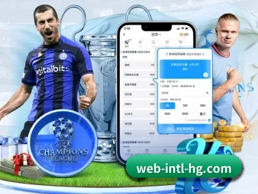 皇冠资讯网 APP