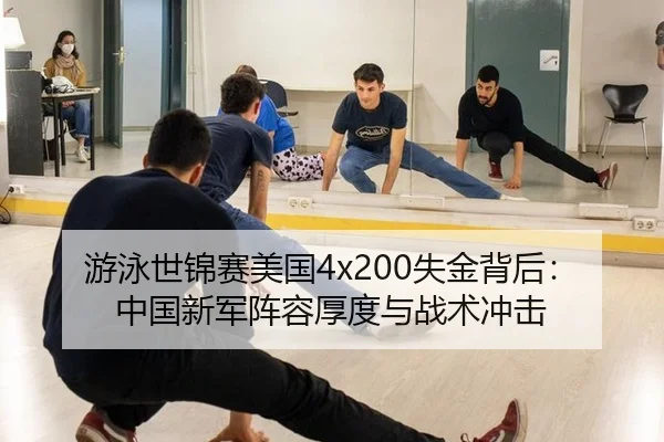 you-yong-shi-jin-sai-mei-guo-shi-jin-bei-hou-zhong-guo-xin-jun-zhen-rong-hou-du-yu-zhan-shu-chong-ji-2-405.jpg
